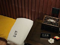 -菩泰·泰式草本按摩SPA(国大城市广场店)