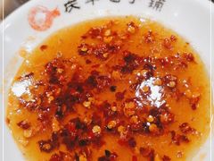 -庆丰包子铺(和平里店)