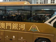 -澳门十六浦索菲特大酒店