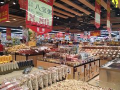 -广百家超市(大东海店)