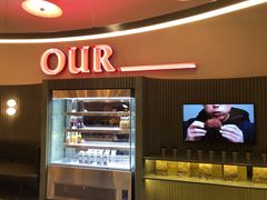 -OUR Bakery(SKP-S店)