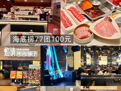 -民盈·国贸城