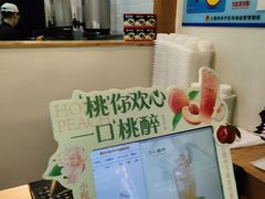 -厝内小眷村(长宁定西路店)