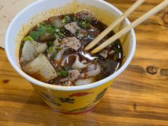 -王记生烫牛杂面馆(兰陵路店)