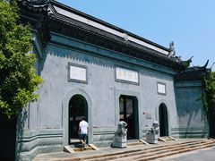 -乌镇景区