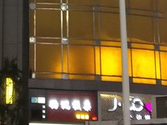 -杨记板栗(天虹总店)