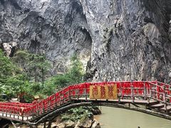 -英西峰林·洞天仙境