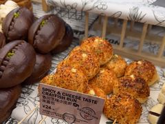-PAPER STONE BAKERY(天汇广场店)