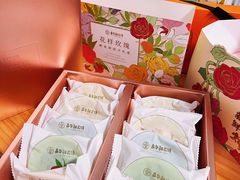 -嘉华饼屋JOY BAKERY(南屏街店)