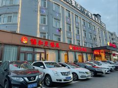 -锡和无锡菜(景丽苑店)