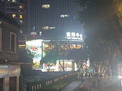-稻香酒家·33年老字号·港式粤菜(富邦中心店)