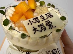 -圆鹿鹿·鲜果半糖蛋糕(常平店)