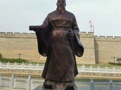 -大名府