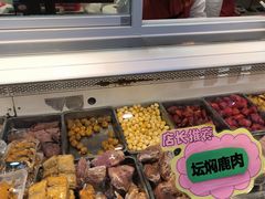 -北京稻香村(第三店)