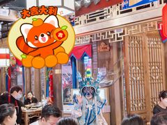 -蜀大侠火锅(总府路店)