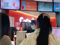 -CoCo都可(新太阳宫店)