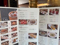 -樟木头三正半山酒店·汉宫中餐厅