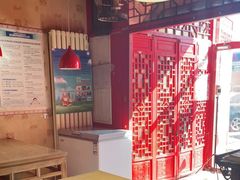 -铸钟褡裢火烧(西三环紫竹桥店)