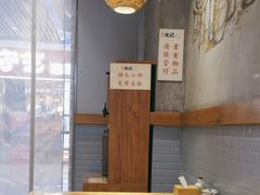 -湘人龙记老长沙米粉(鸟巢店)