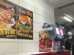 -热将汉堡 HOT SAUCE(下马坊店)