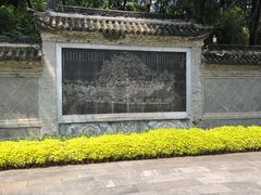 -花洲书院