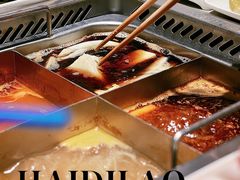 四宫格锅底-海底捞火锅(徐州火车站店)