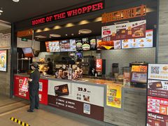-汉堡王(新城吾悦广场店)