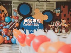 -江滨壹号艺文空间复合餐厅(闽江大道店)