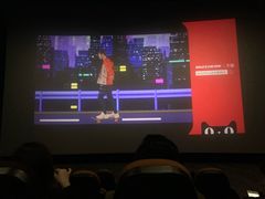 -幸福蓝海影城(上海闵行日月光中心杜比全景声店)