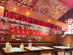 -南昌大饭店·非遗南昌菜(万寿宫店)