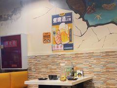 -味之绝热血美蛙鱼火锅(中坝店)