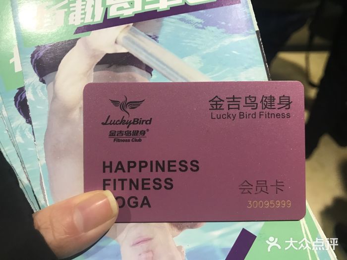 鼓楼社区体育中心游泳馆图片