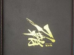 -鑫梦桌游谋杀之谜剧本杀俱乐部(联合商厦店)