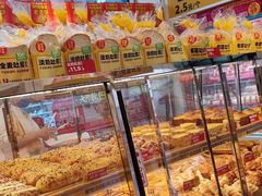 -味多美蛋糕(梨园店)