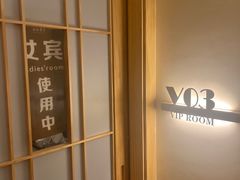 -新富特功夫足疗(华都园大厦店)