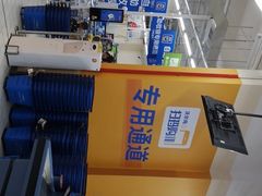 -卓锦曼购中心(国香街店)