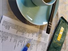 -山外山菜馆(玉泉路店)