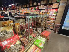零售区-美百惠生鲜超市(西福蓝湾店)