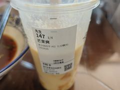 -卡旺卡(马鞍山万达广场店)