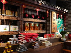 -昌隆•家家鹅乡•海南菜老字号(琼海店)