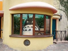 -三鹰之森吉卜力美术馆