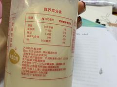-盒马鲜生(首义店)
