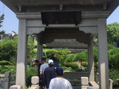 -陈云纪念馆