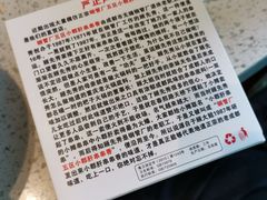 -钢管厂五区小郡肝串串香(南山店)