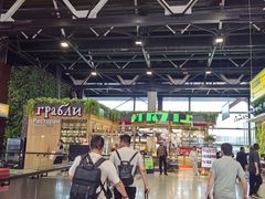 -谢列梅捷沃国际机场