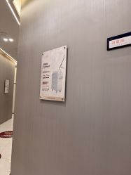-美瑞莎创美医疗美容