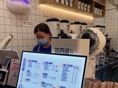 -茶百道(荣科路店)