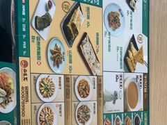 -面道赞宁海海鲜面(迎凤街店)