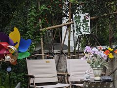 -山也·私厨(岳麓店)