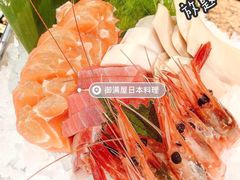 -御满屋日本料理